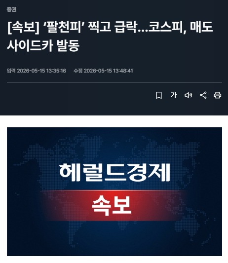 클릭하시면 원본 이미지를 보실 수 있습니다.