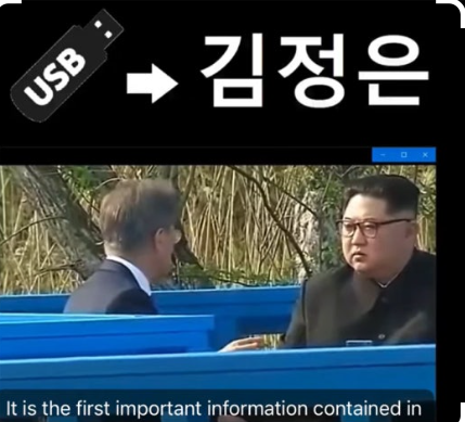 스크린샷 2026-05-16 051418.png