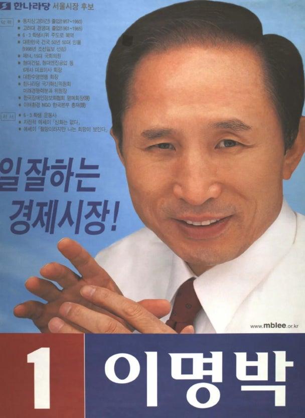 73710.jpg