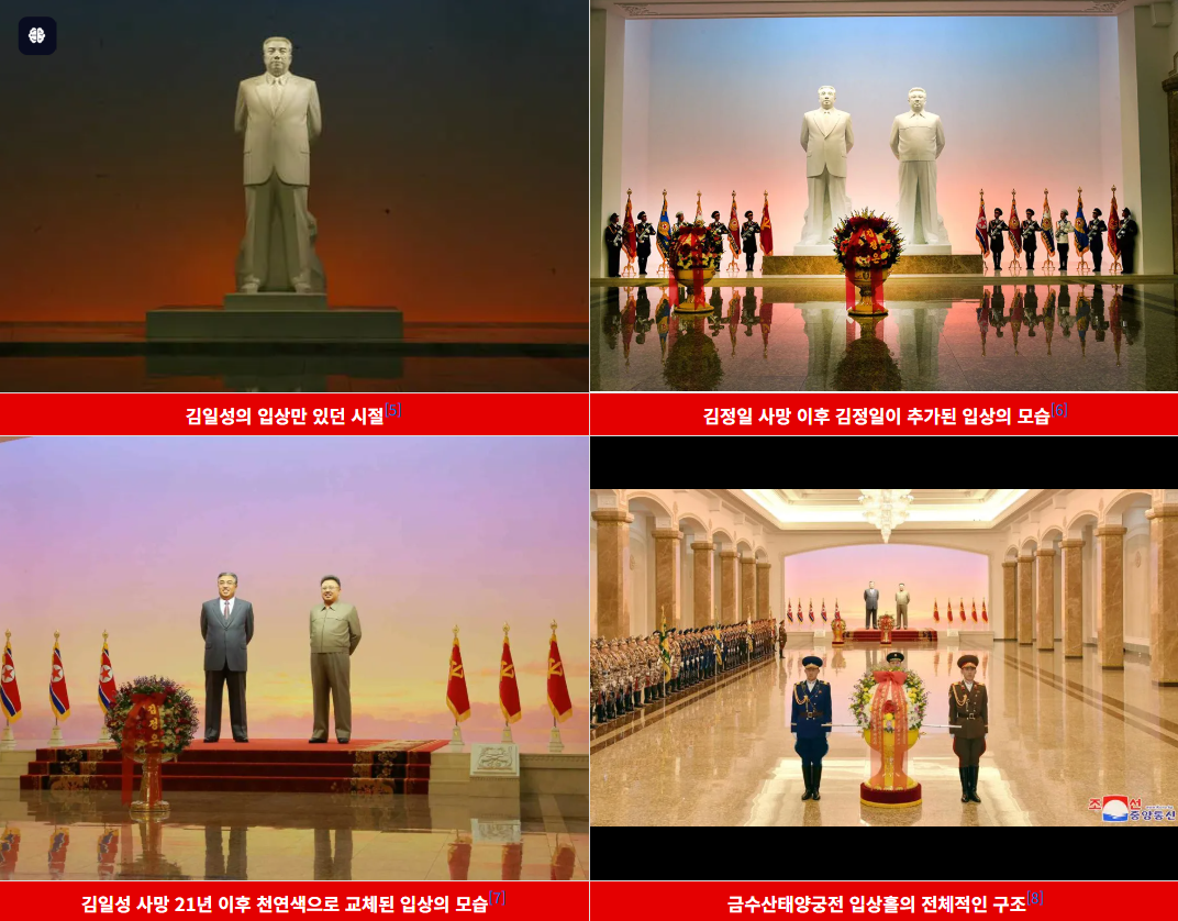 화면 캡처 2026-05-16 143429.png