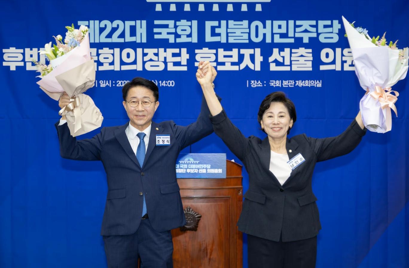 스크린샷_16-5-2026_162153_<A HREF=