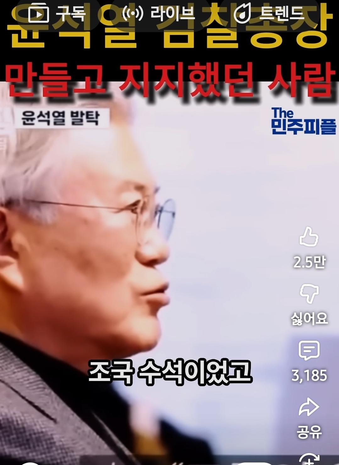Screenshot_20260518_064412_YouTube.jpg