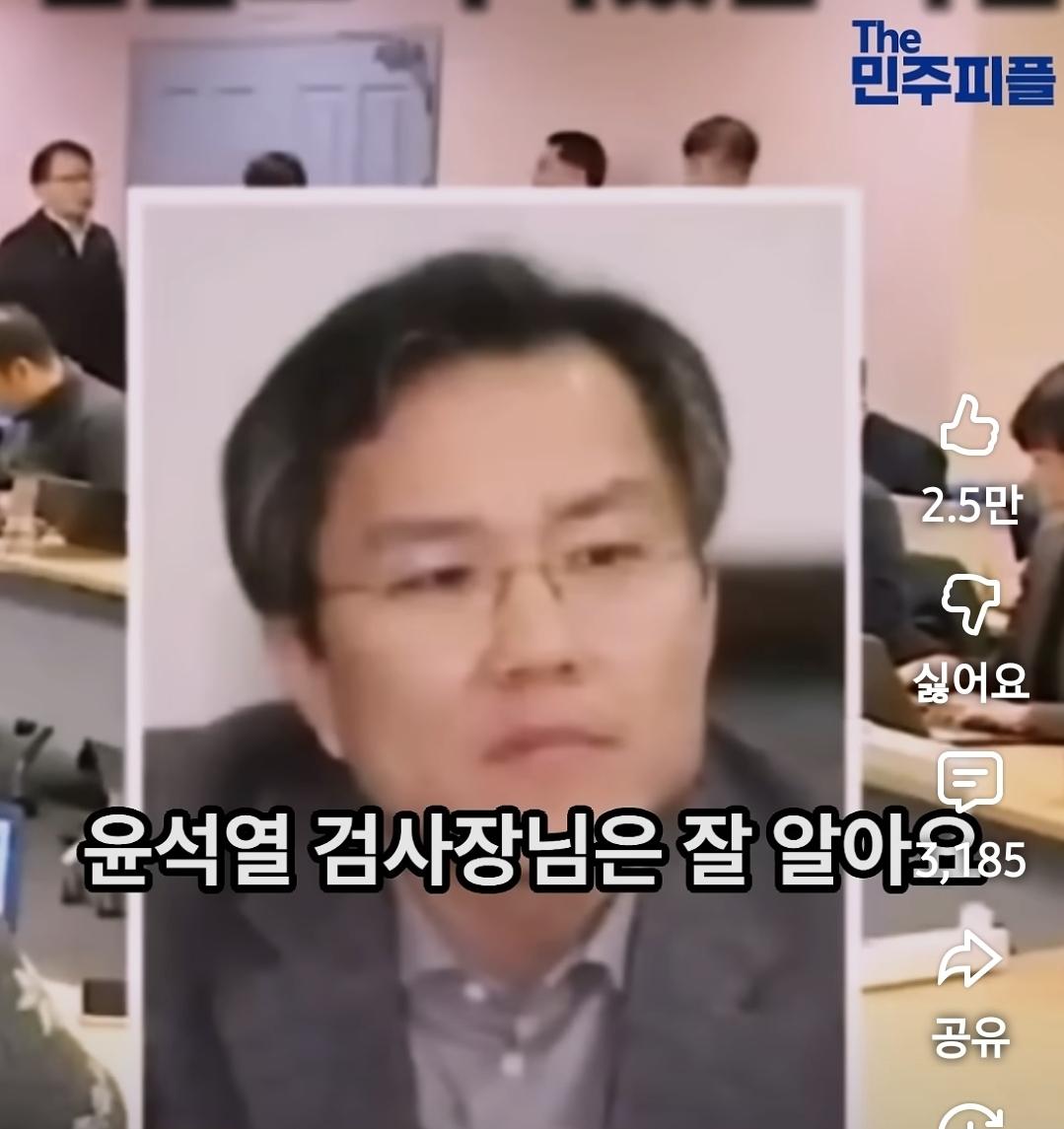 Screenshot_20260518_064511_YouTube.jpg