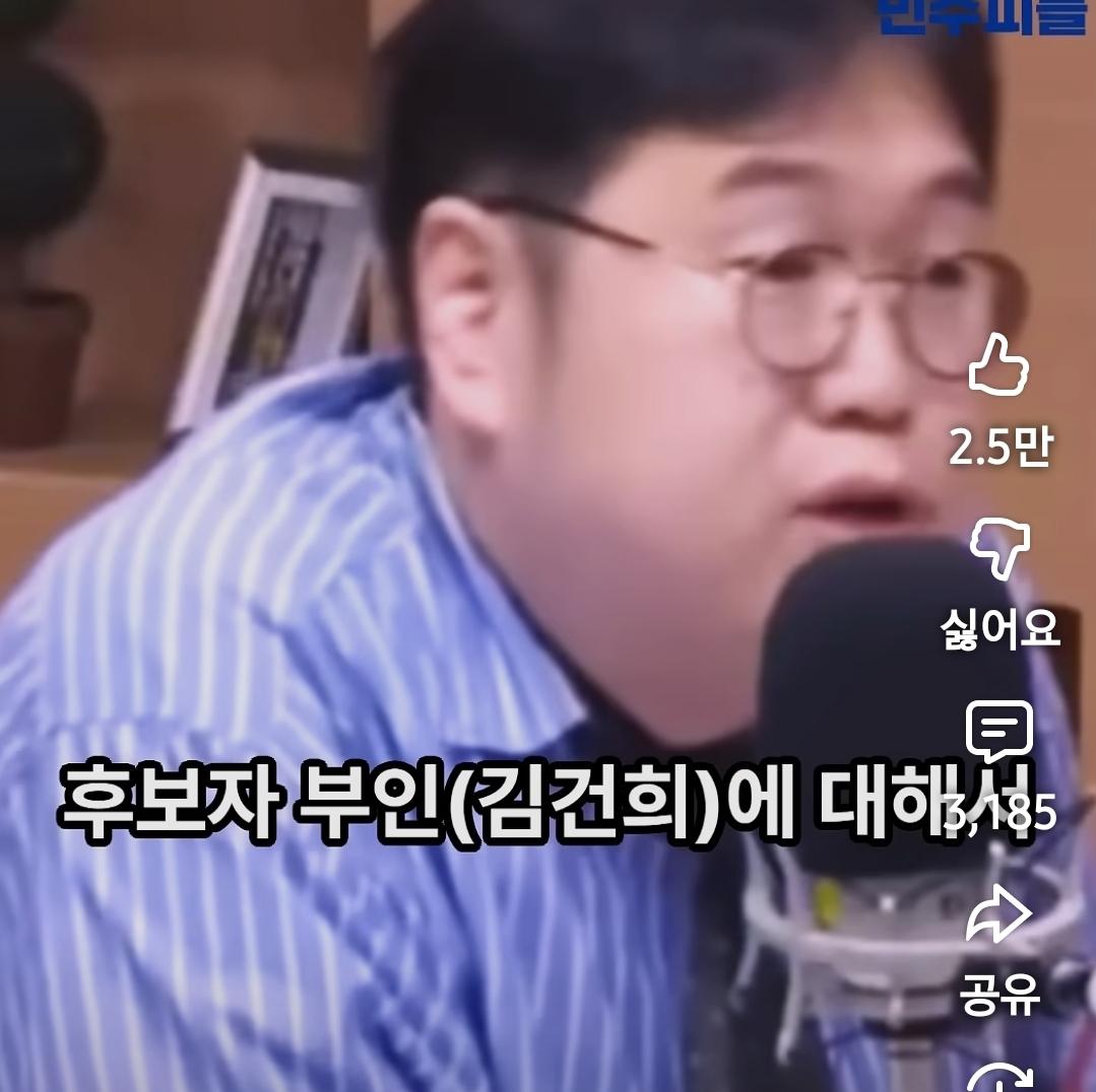 Screenshot_20260518_064542_YouTube.jpg