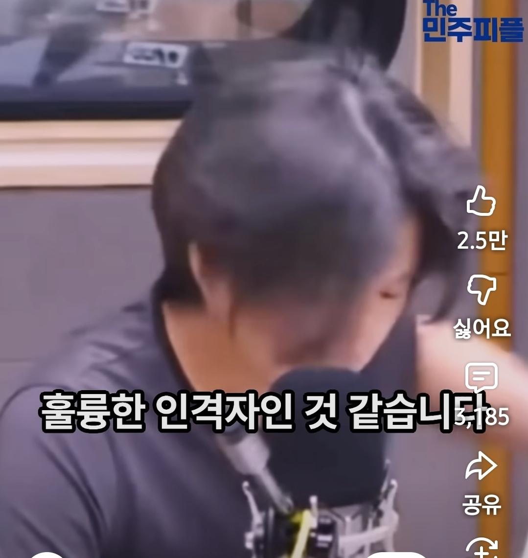 Screenshot_20260518_064603_YouTube.jpg