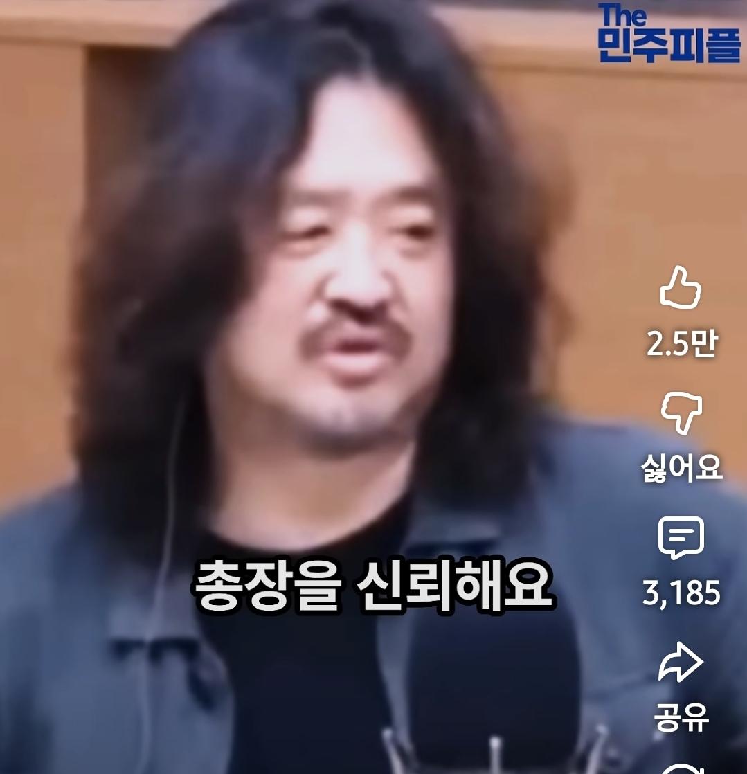 Screenshot_20260518_064616_YouTube.jpg