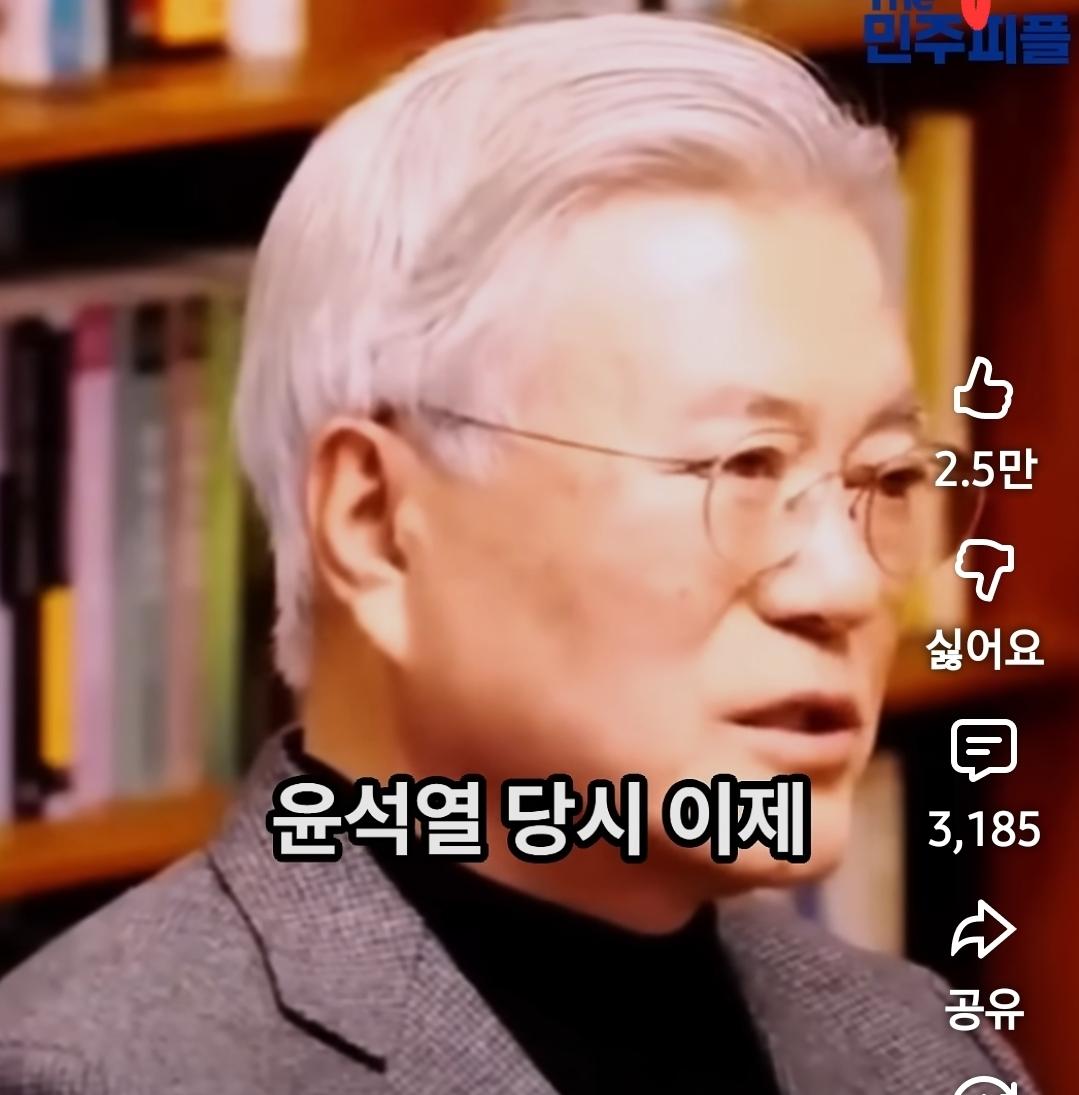 Screenshot_20260518_064716_YouTube.jpg