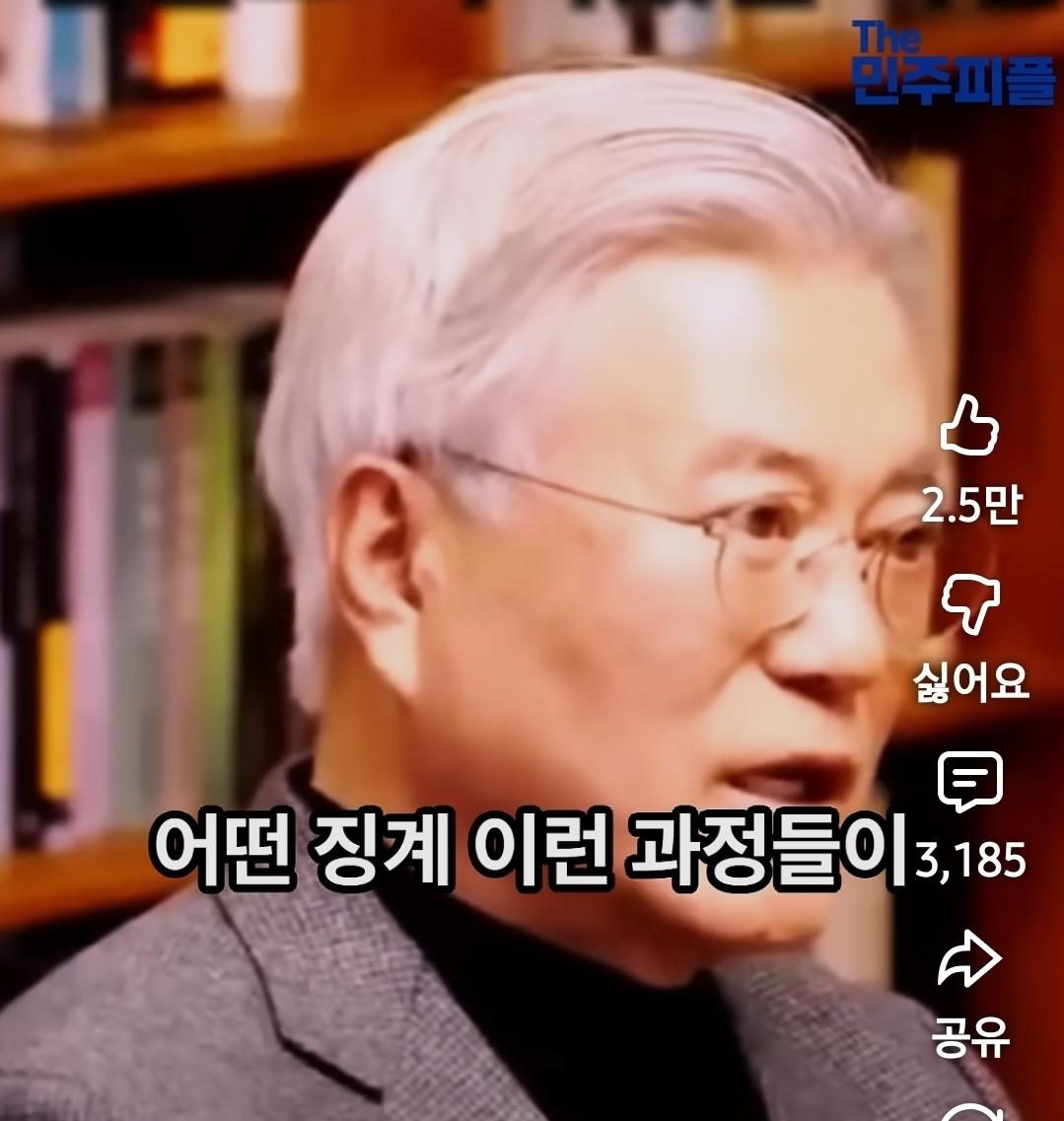 Screenshot_20260518_064728_YouTube.jpg