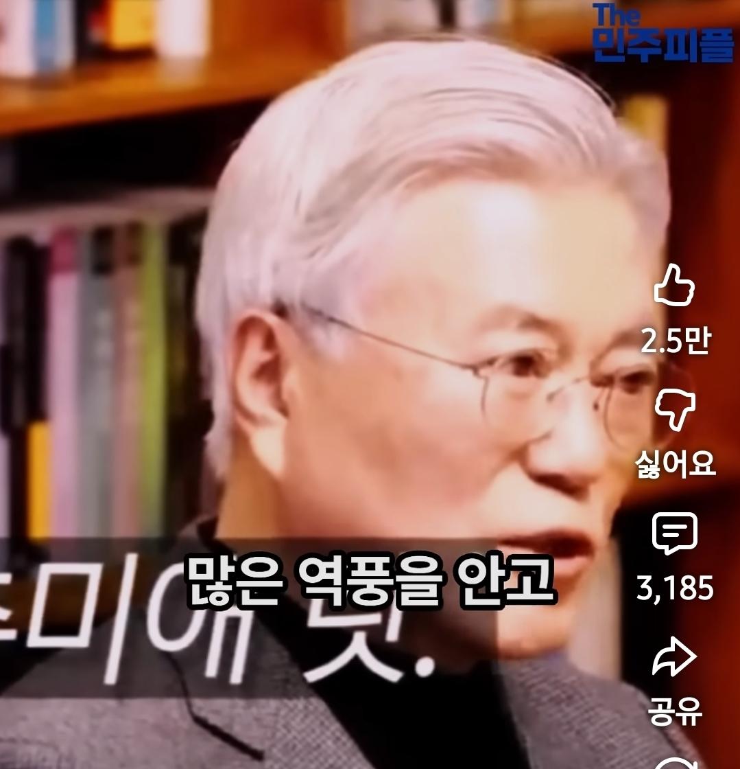 Screenshot_20260518_064747_YouTube.jpg