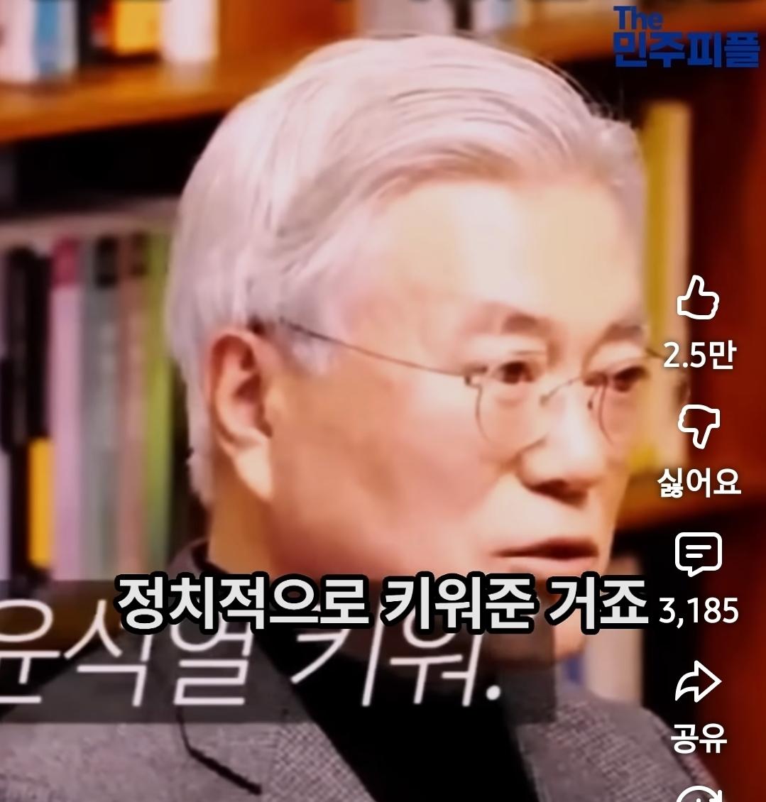 Screenshot_20260518_064804_YouTube.jpg