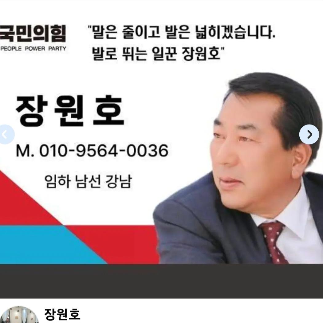 Screenshot_20260518_102901_Samsung Browser.jpg