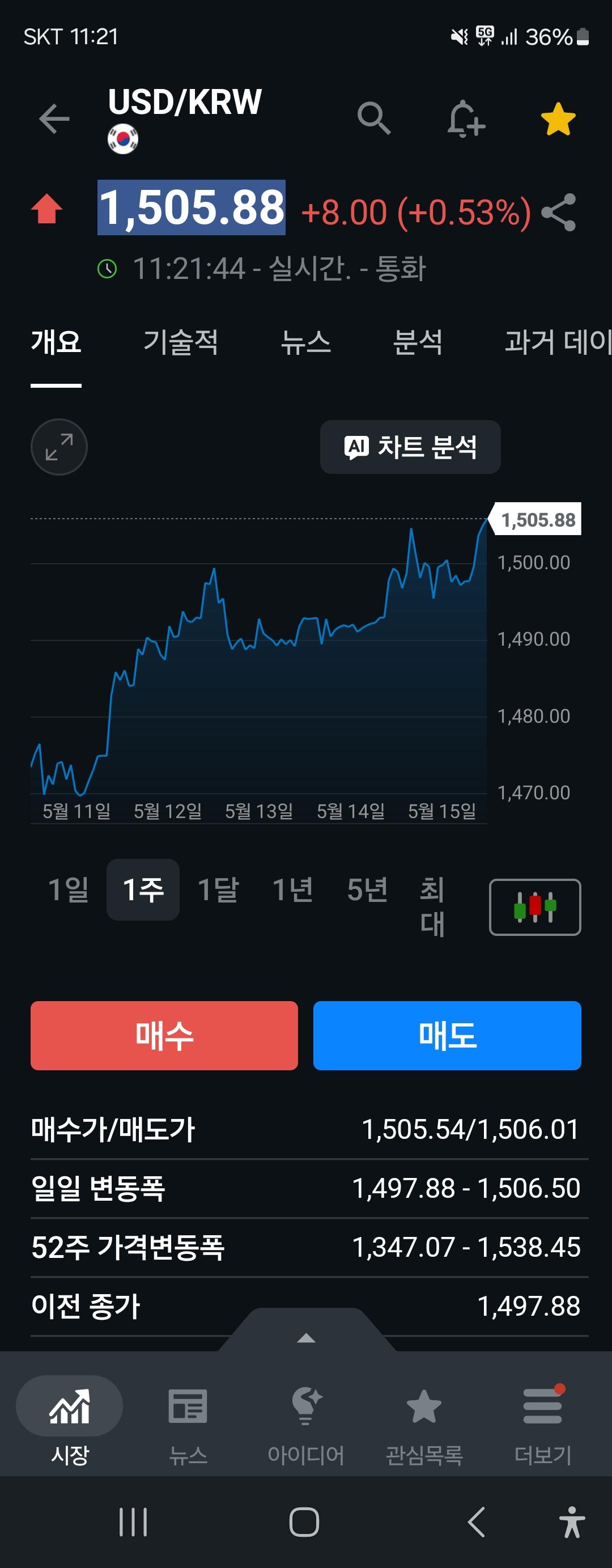 1000014030.jpg