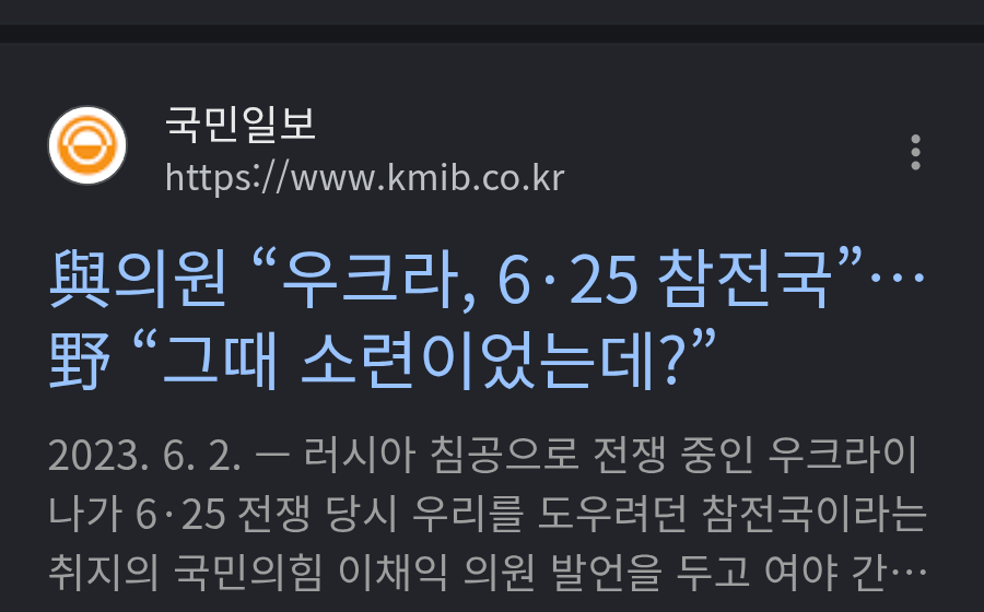 chrome_screenshot_2026. 5. 18. 오후 1시 20분 16초 GMT+09_00.png