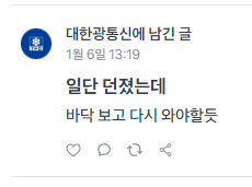 화면 캡처 2026-05-18 232504.png