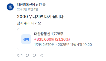 화면 캡처 2026-05-18 232446.png