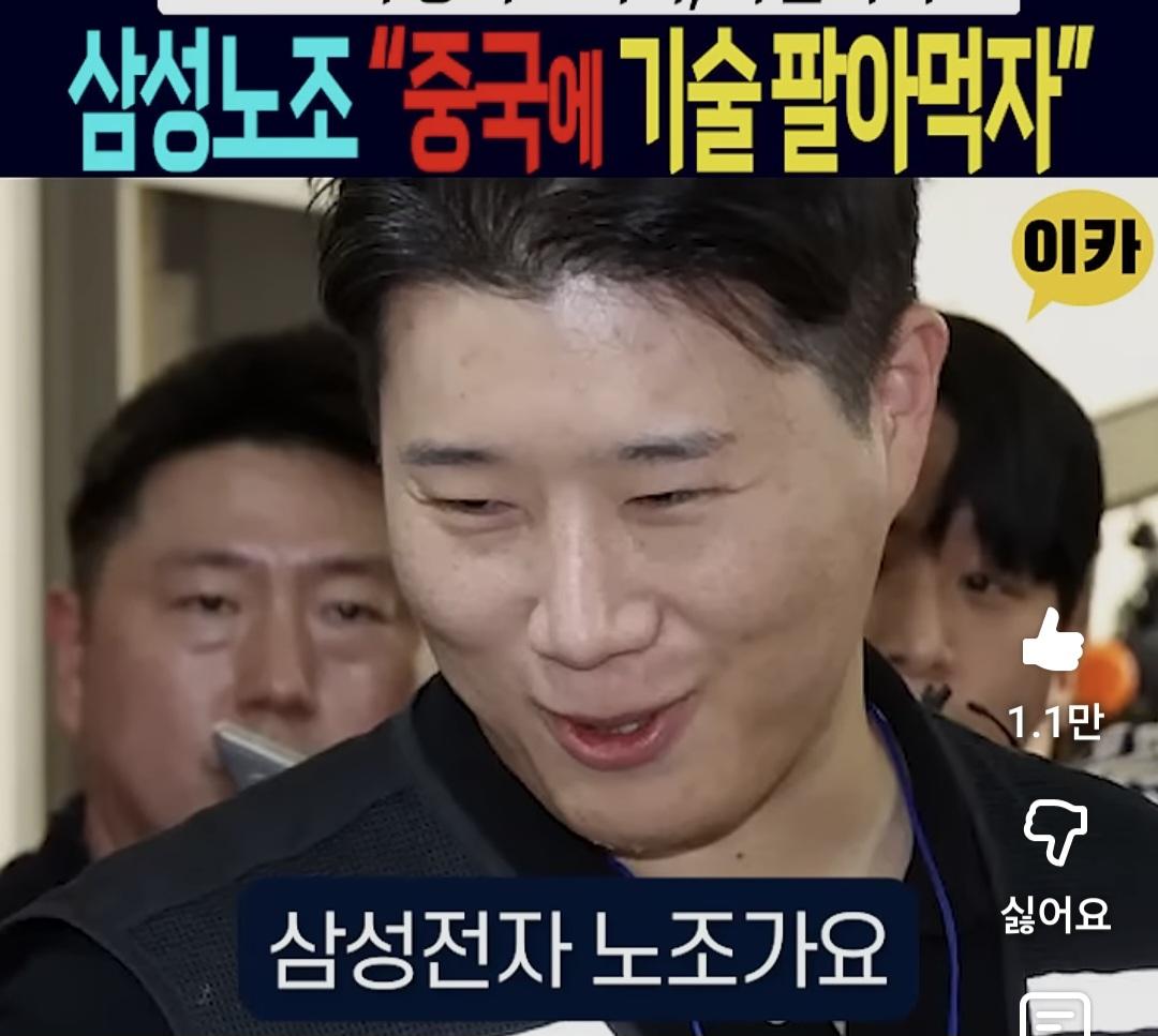 Screenshot_20260518_215143_YouTube.jpg