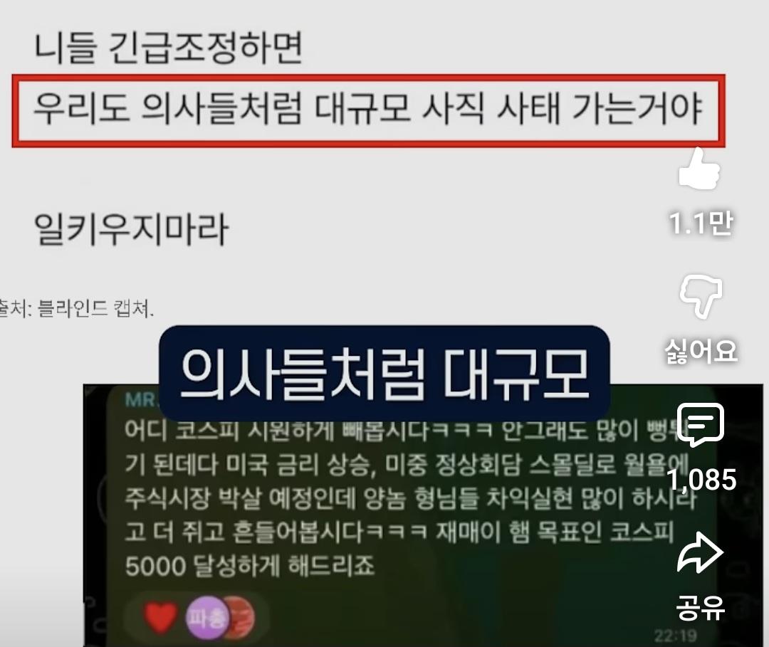 Screenshot_20260518_215222_YouTube.jpg