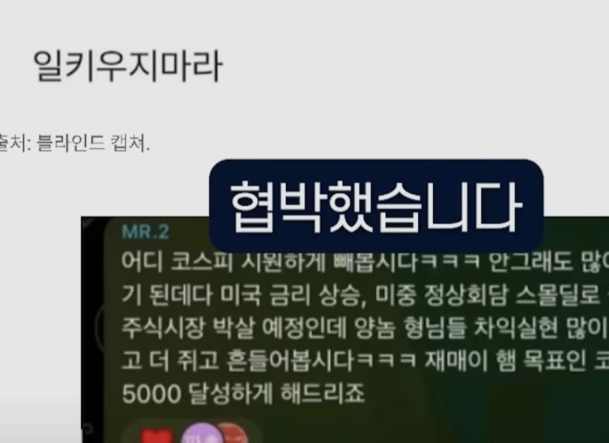 Screenshot_20260518_215228_YouTube.jpg