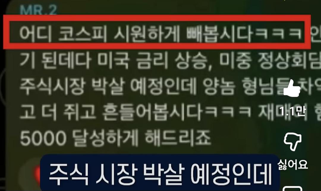 Screenshot_20260518_215238_YouTube.jpg