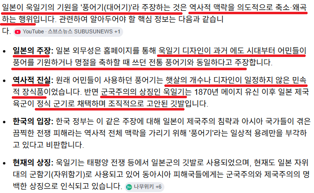 Cap 2026-05-19 13-07-14-623.png