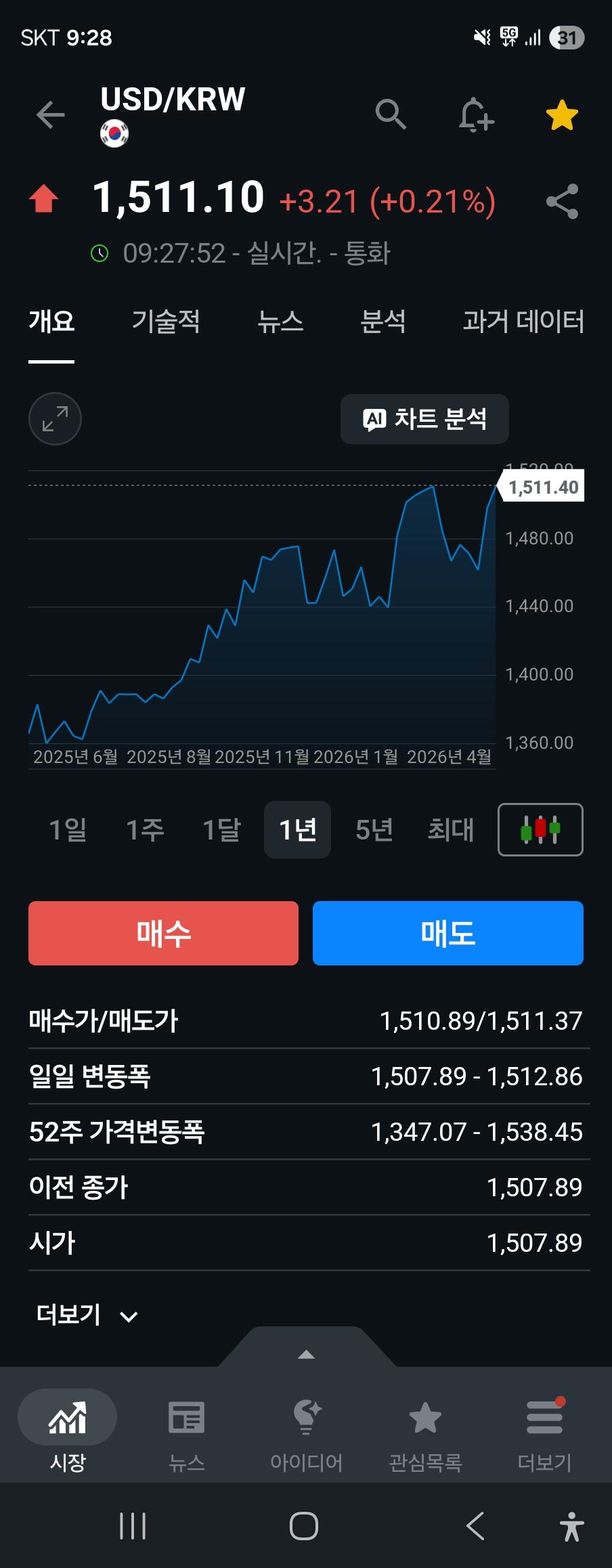 1000014043.jpg