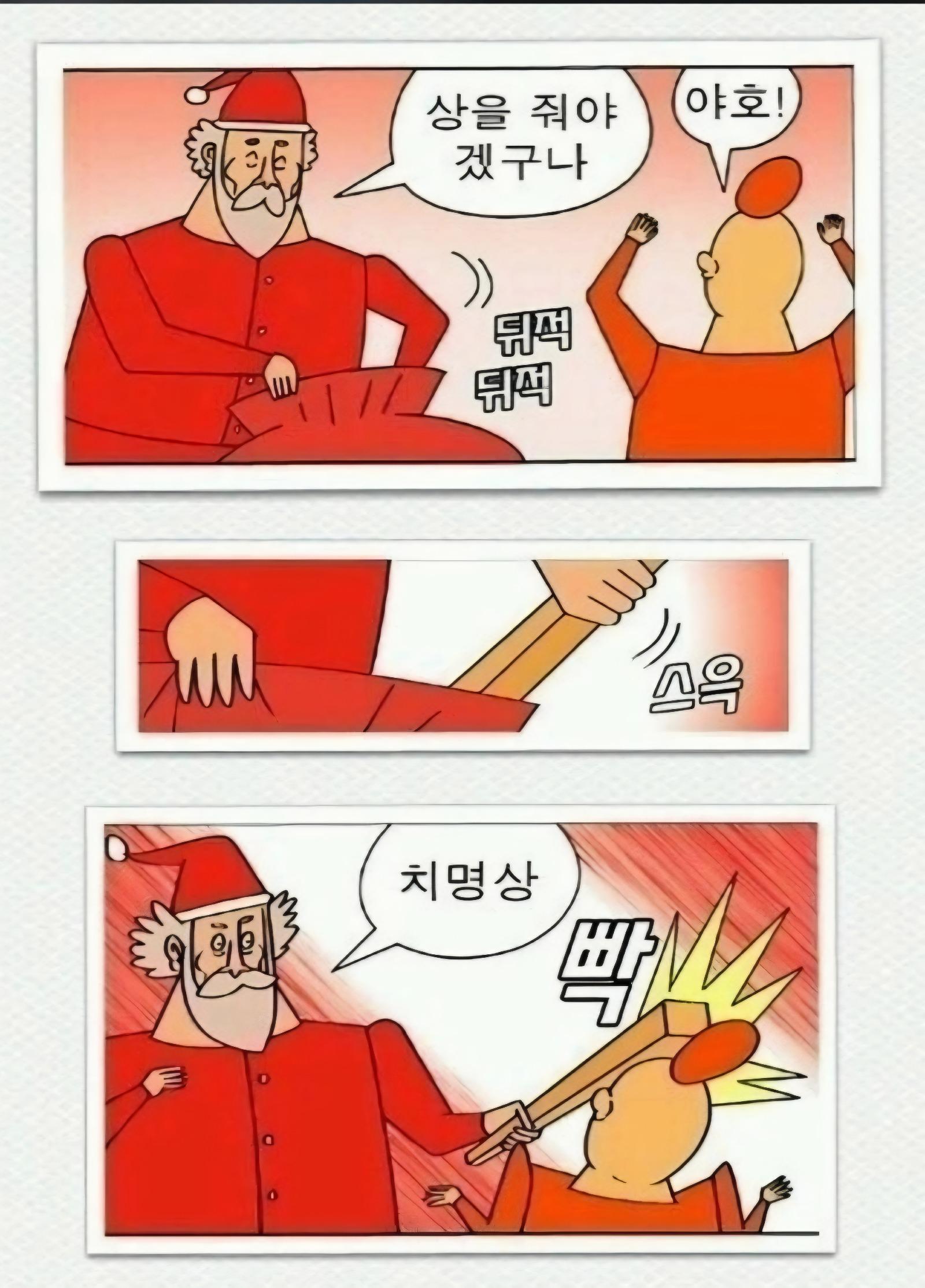 73947.jpg