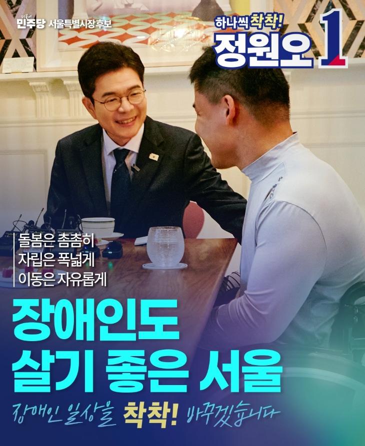 스크린샷_20-5-2026_112526_www.facebook.com.jpeg