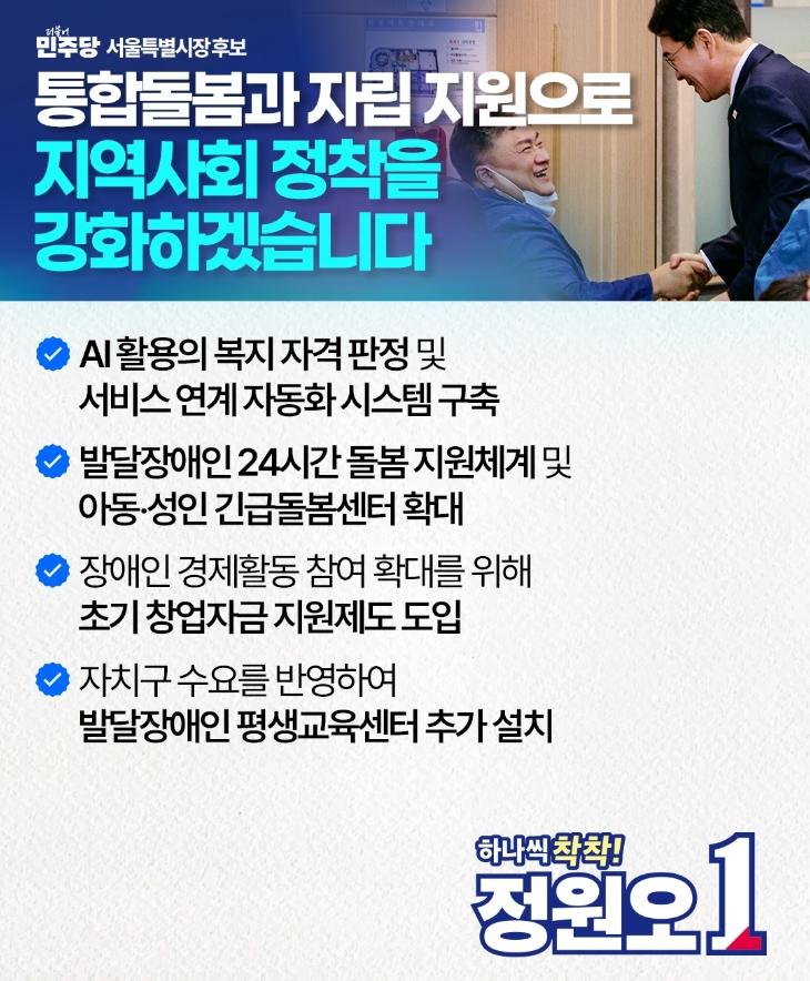 스크린샷_20-5-2026_112554_www.facebook.com.jpeg