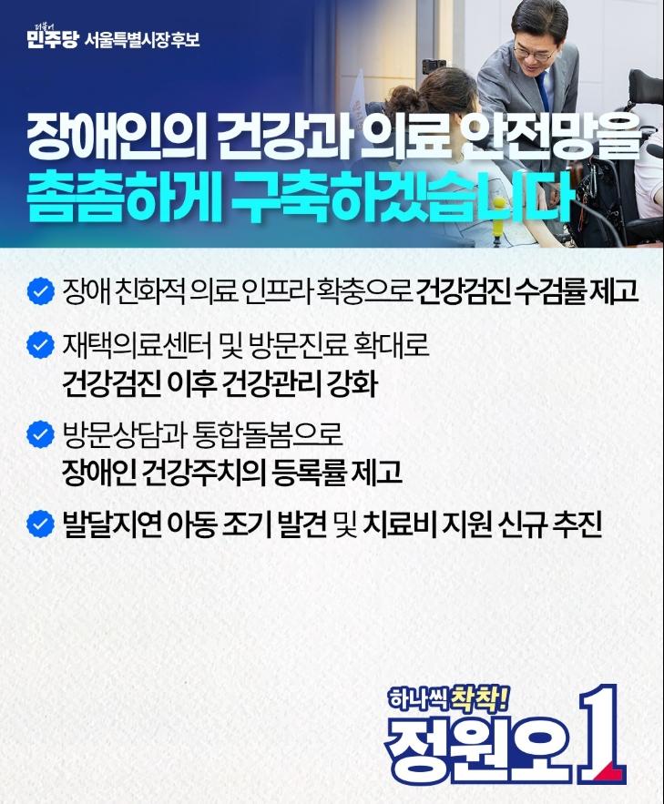 스크린샷_20-5-2026_112754_www.facebook.com.jpeg