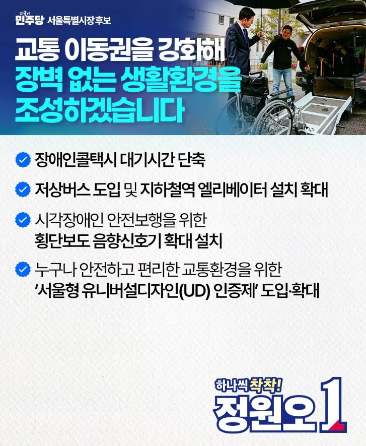 스크린샷_20-5-2026_112819_www.facebook.com.jpeg