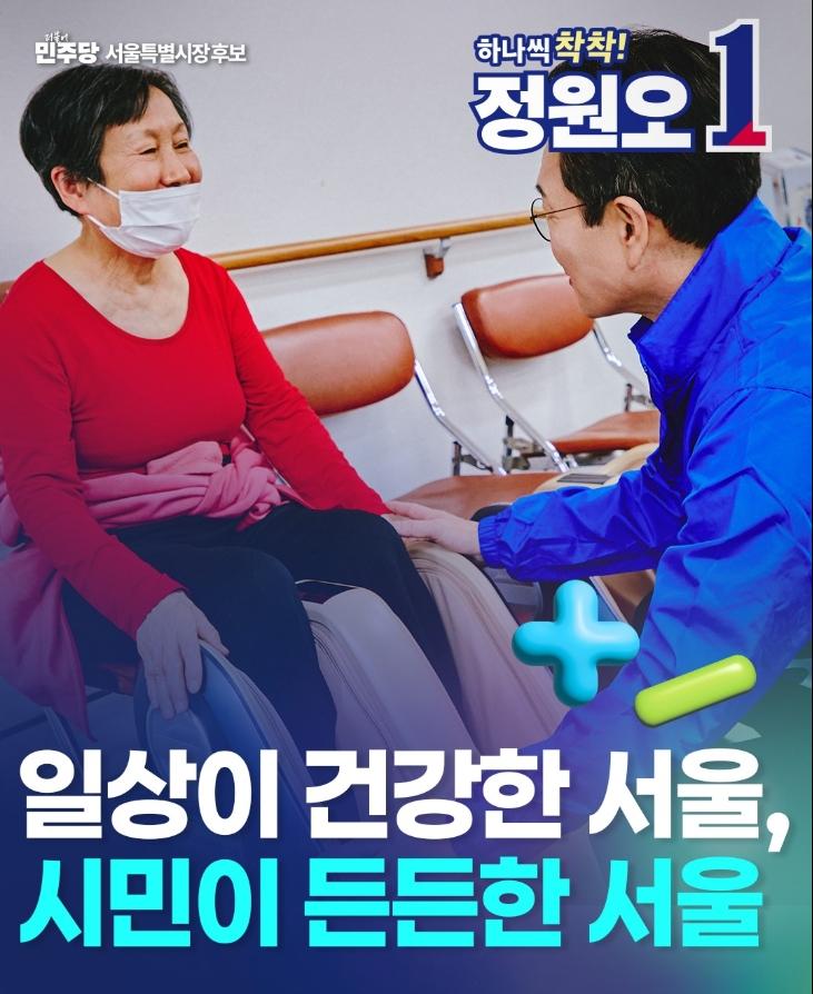 스크린샷_20-5-2026_112943_www.facebook.com.jpeg