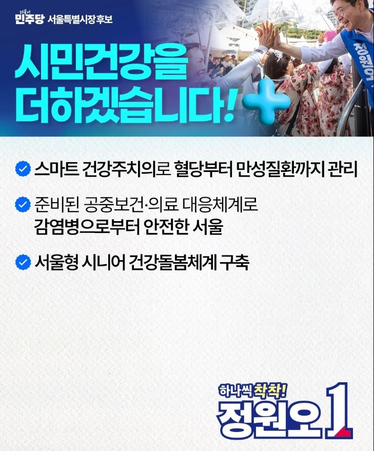 스크린샷_20-5-2026_113013_www.facebook.com.jpeg