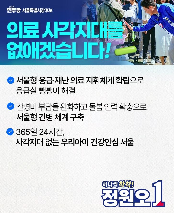 스크린샷_20-5-2026_113036_www.facebook.com.jpeg