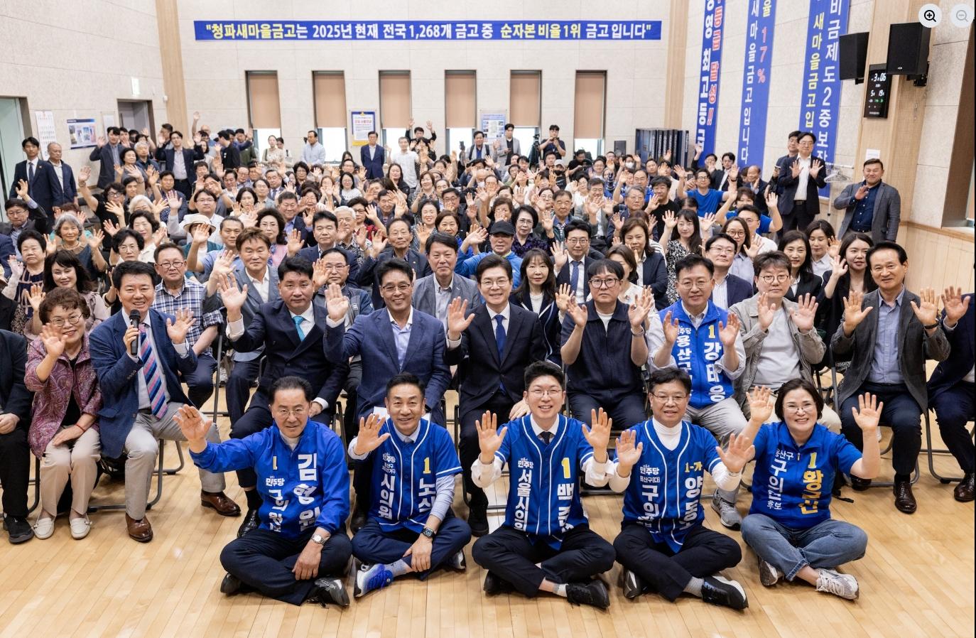 스크린샷_20-5-2026_113237_www.facebook.com.jpeg