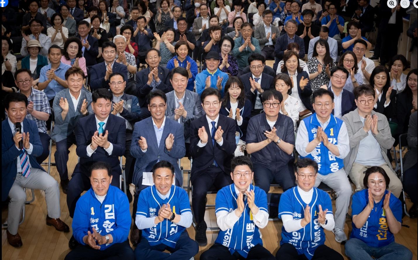스크린샷_20-5-2026_113311_www.facebook.com.jpeg