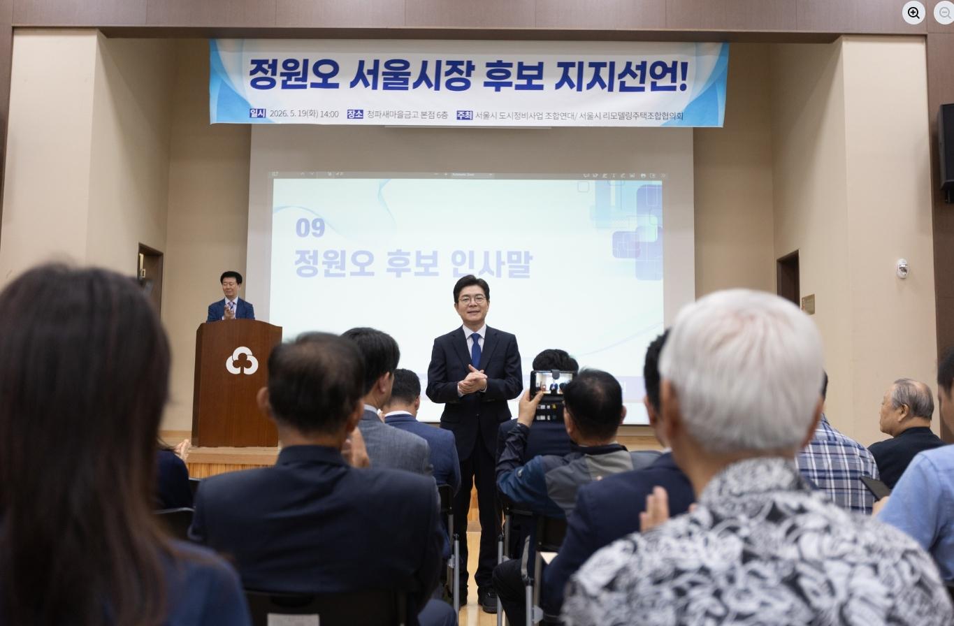 스크린샷_20-5-2026_113344_www.facebook.com.jpeg