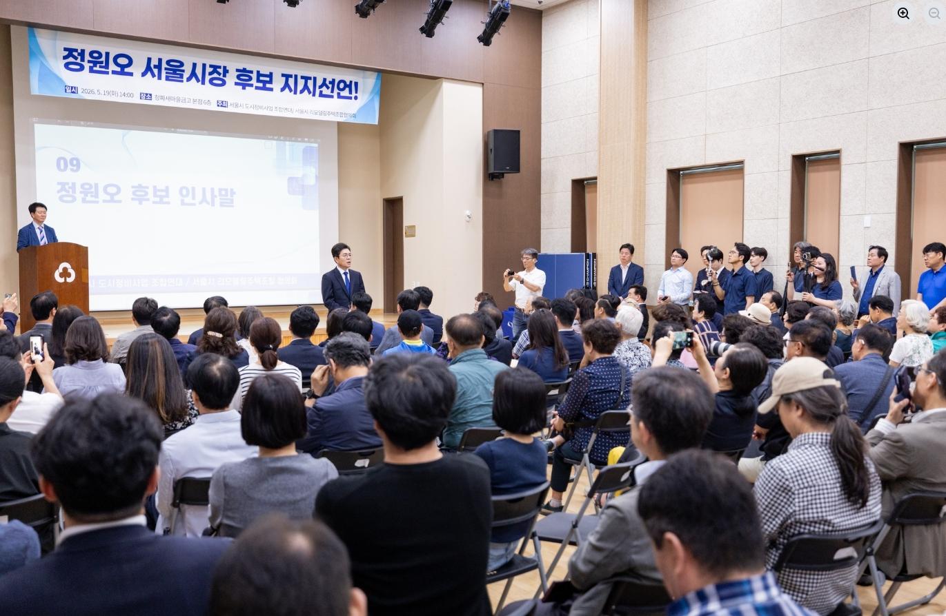 스크린샷_20-5-2026_11346_www.facebook.com.jpeg
