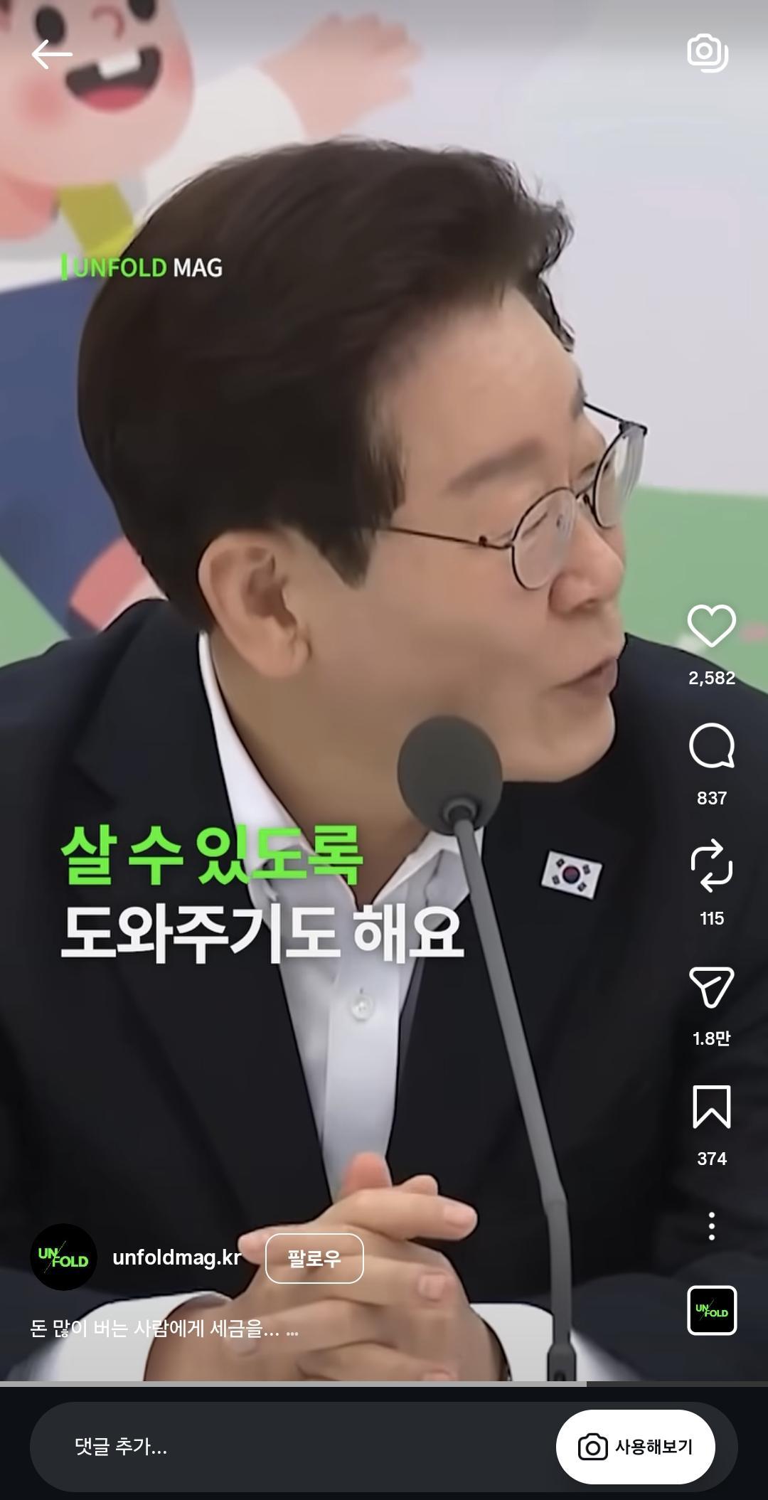 클릭하시면 원본 이미지를 보실 수 있습니다.