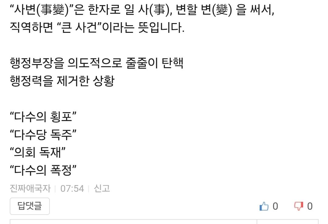 Screenshot_20260521_094730_Samsung Internet.jpg