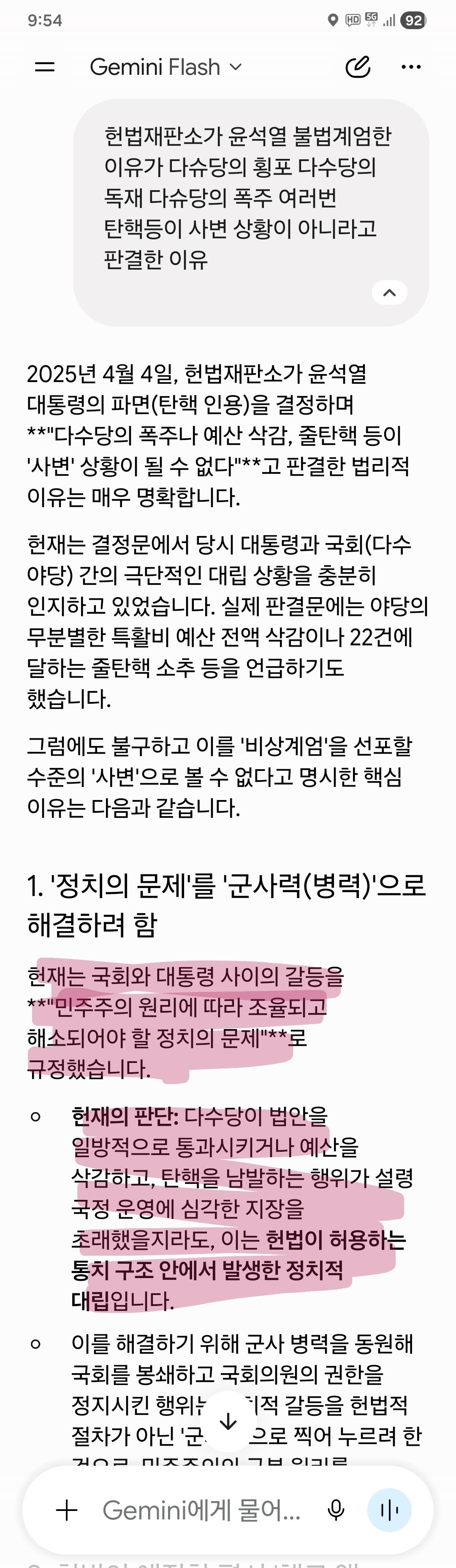 Screenshot_20260521_095424_Google.jpg