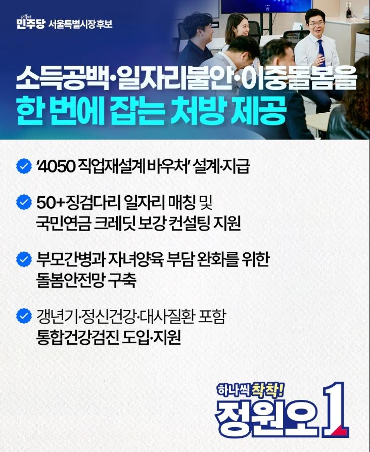 스크린샷_21-5-2026_94622_www.facebook.com.jpeg
