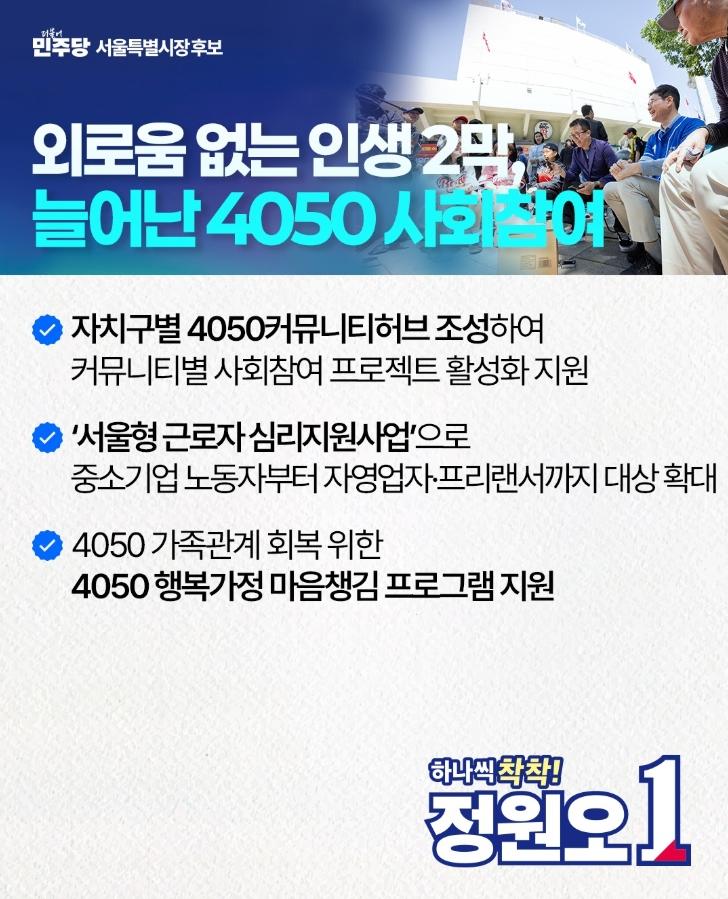 스크린샷_21-5-2026_94856_www.facebook.com.jpeg