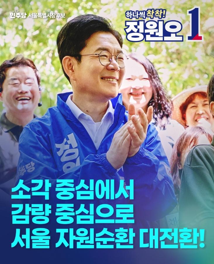스크린샷_21-5-2026_95117_www.facebook.com.jpeg