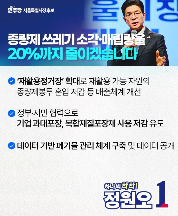 스크린샷_21-5-2026_95144_www.facebook.com.jpeg