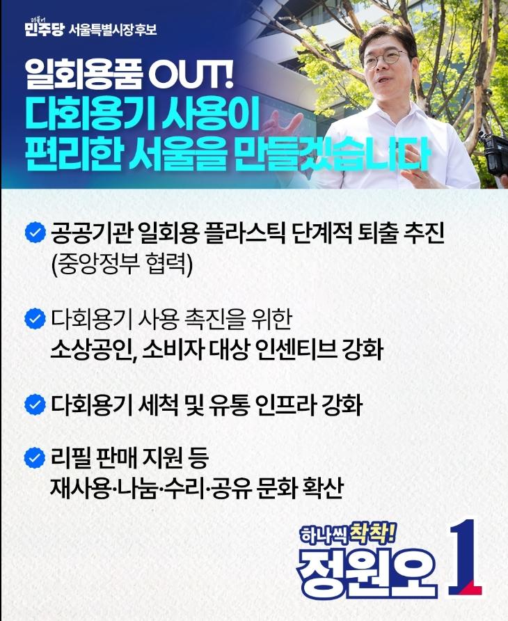 스크린샷_21-5-2026_95217_www.facebook.com.jpeg
