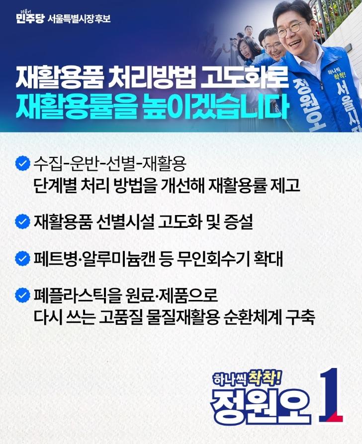 스크린샷_21-5-2026_95252_www.facebook.com.jpeg