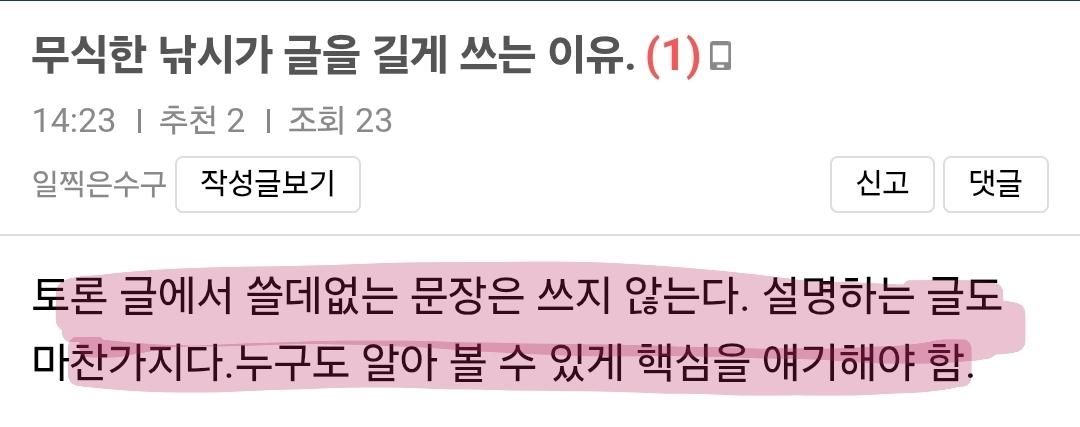Screenshot_20260521_143858_Samsung Internet.jpg