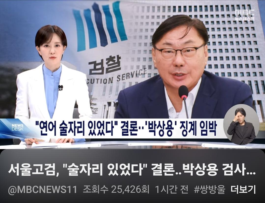 Screenshot_20260505_220947_YouTube.jpg