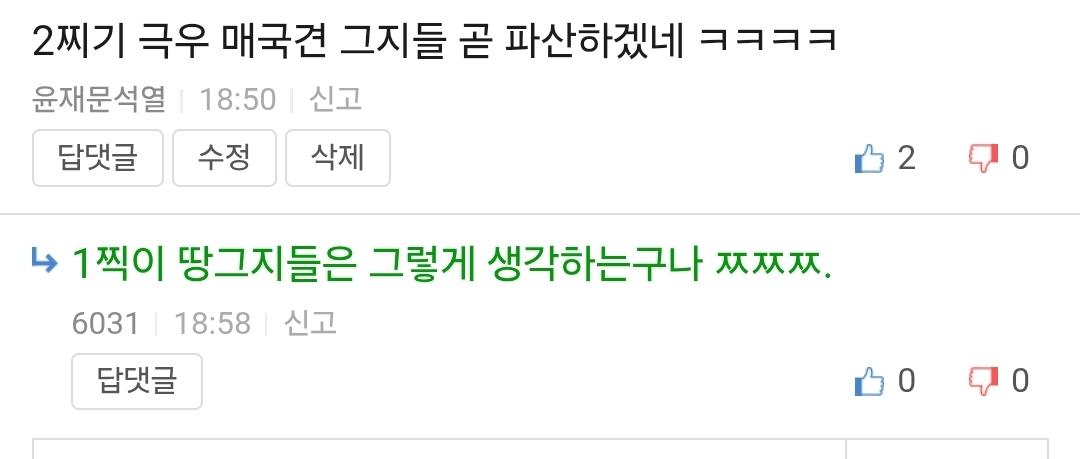 Screenshot_20260521_190551_Samsung Internet.jpg