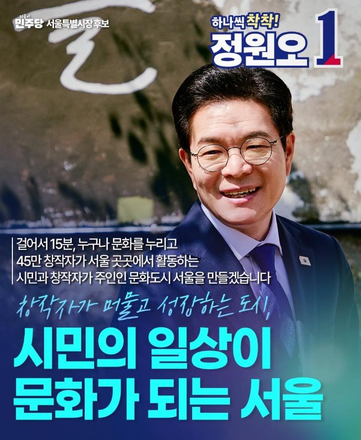 스크린샷_22-5-2026_92922_www.facebook.com.jpeg